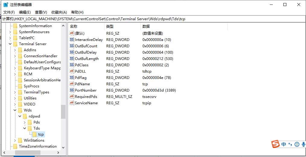 微锟斤拷图片_20200812101342.png 微锟斤拷图片_20200812101342.png
