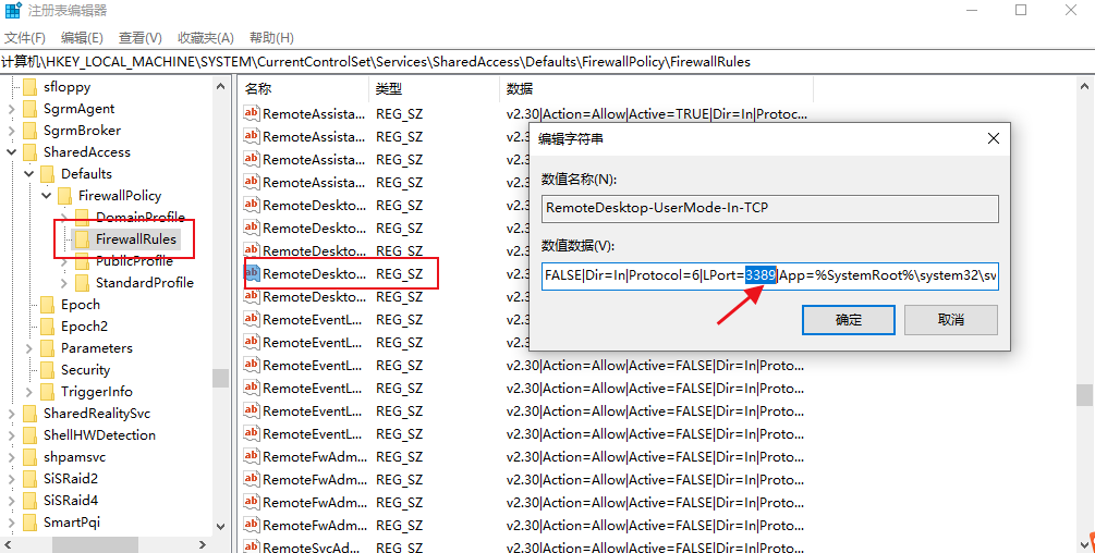 微锟斤拷图片_20200812102630.png 微锟斤拷图片_20200812102630.png